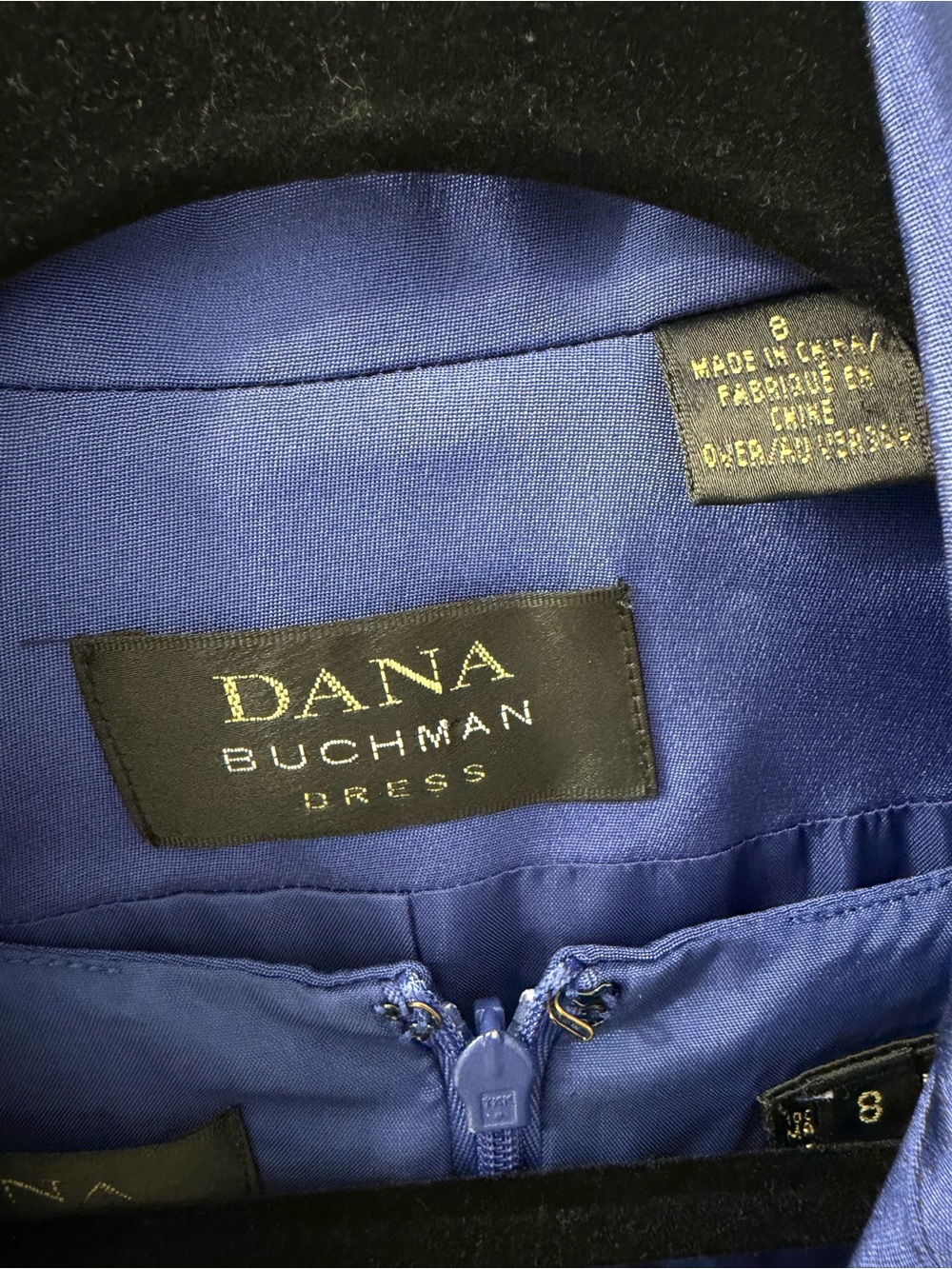Vintage (pre-2008) Dana Bachman 100% Silk Cobalt Blue Tailored Blazer & Dress - Picture 3 of 7